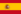 español